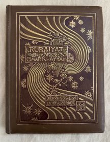 《鲁拜集 》1894年画家维德插图本 Rubaiyat of Omar Khayyam ，1894年孔雀纹版，Elihu Vedder插图，手写体文本，用纸上乘。