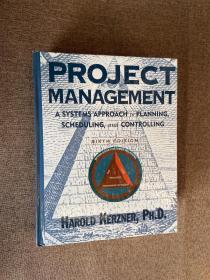 PROJECT MANAGEMENT，