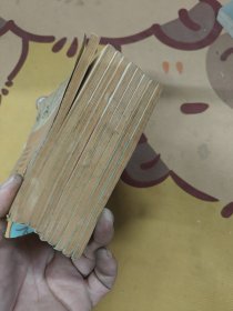 文史知识1986年全