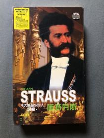 原版引进 4CD Johann Strauss  伟大的音乐人 约翰 施特劳斯