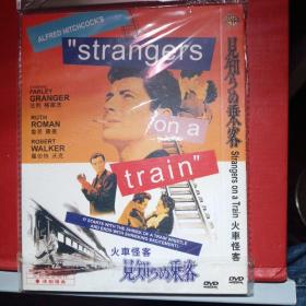 火车怪客DVD
