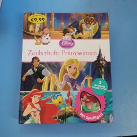 Zauberhafte Prinzessinnen