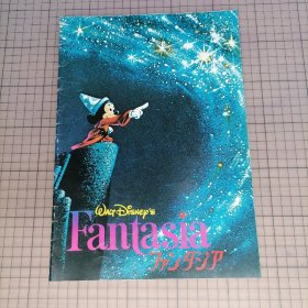 日版 WALT Disney's Fantasia  ファンタジア 迪士尼动画 Fantasia 幻想曲（1940）动画电影小册子资料书