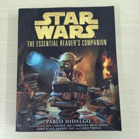 The Essential Reader's Compaion