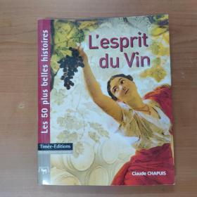 L'esprit du vin