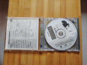 木兰拳三路单扇 VCD