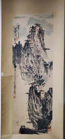 刘懋善，1942年生，江苏苏州人，1962年毕业于苏州工艺美术专科学校。早年学习西洋画，对欧洲古典艺术大师的作百居图中《小巷》品和现代印象派绘画有深刻而广泛的研究。后来转学中国画，从事山水画创作。