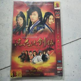 DVD  浣花洗剑录