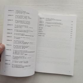 广播语言讲座 Deutsch-warum nicht ？1/2/3册 说德语吗？那当然喽！学德语吗？好啊！(3册合售)