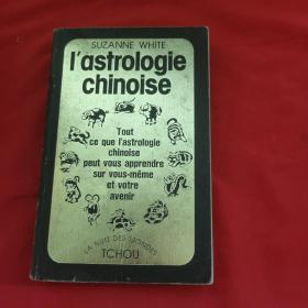 I'astrologie chinoise