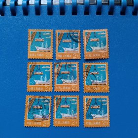 邮票，普18（港口信销未揭薄）每枚5角