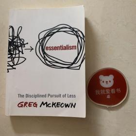 Essentialism：The Disciplined Pursuit of Less