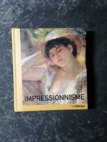 IMPRESSIONNISME（精裝）