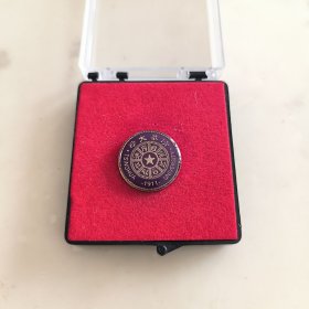 清华大学校徽徽章1
