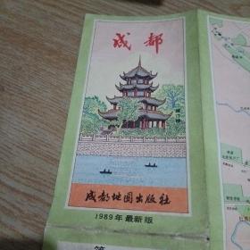 成都地圖 1989