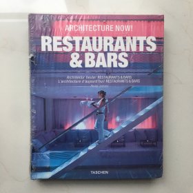 Architecture Now! Bars &Amp; Restaurants建筑进行时！酒吧&amp;餐厅设计