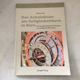 Das Astrolabium am Zeitglockenturm in Bern 德语