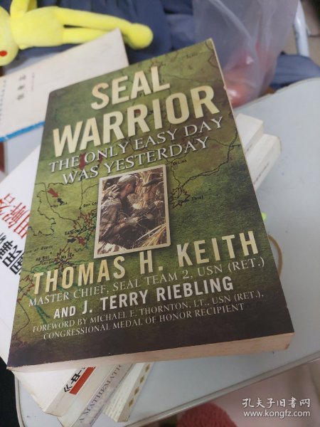 SEAL WARRIOR