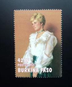 外国邮票   布基纳法索1997年 戴安娜王妃 新票