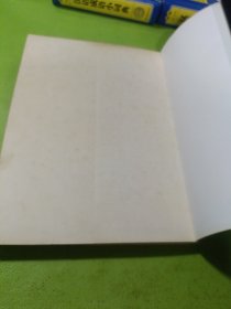 千年梦圆:征服天空之旅 如图现货速发