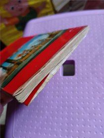 革命现代舞剧,红色娘子军