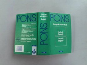 PONS（英德词典）