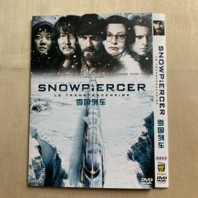 雪国列车    威影DVD5   六区