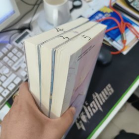 解药1.2.3三本全套合售（完结）