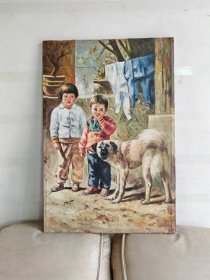 佚名中国风情油画“两个小孩与狗”9363