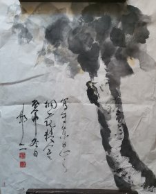 郭相源 （郭二）花鸟画斗方 编号 ​4083