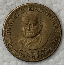 美国1969年34任总统艾森豪威尔纪念章 铜 31.5mm 氧化 黑点按图发货