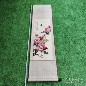 周崑国画牡丹