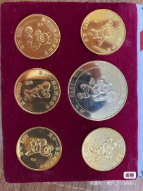 1990年亚运会纪念币6枚礼盒装
