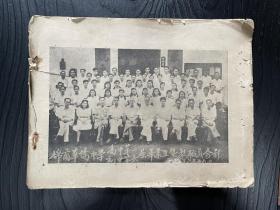 棉兰华侨中学高中第一届初中第六届同学录1950年