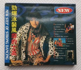 VCD：劲爆泳装风靡的士高 （3VCD）