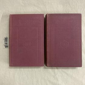The Life and Adventures of Martin Chuzzlewit 《马丁 翟述伟》两卷套，大约1905年出版，布面精装，内含20幅精美线刻插图