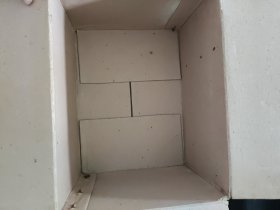 中国皇帝全书（4卷全）（馆藏本）