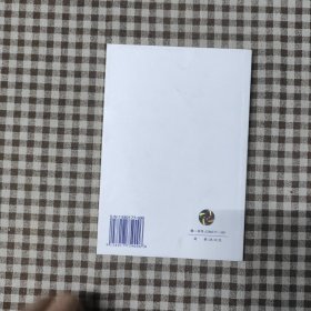 建筑物防雷设计规范GB50057-2010