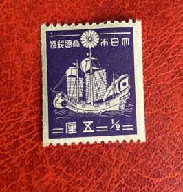 日本邮票，第1次昭和切手，朱印船卷筒票，全新原胶无贴
