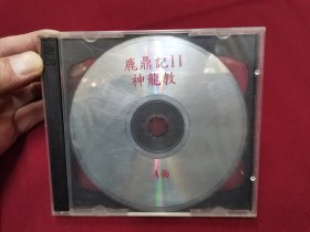 《鹿鼎记2》双碟装VCD，碟片些许使用磨痕。