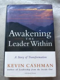 awakening the leader within