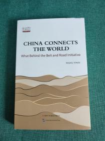 CHINA CONNECTS THE WORLD What Behind the Belt and Road Initiative