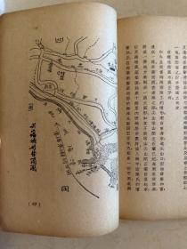 乾隆与海宁陈阁老