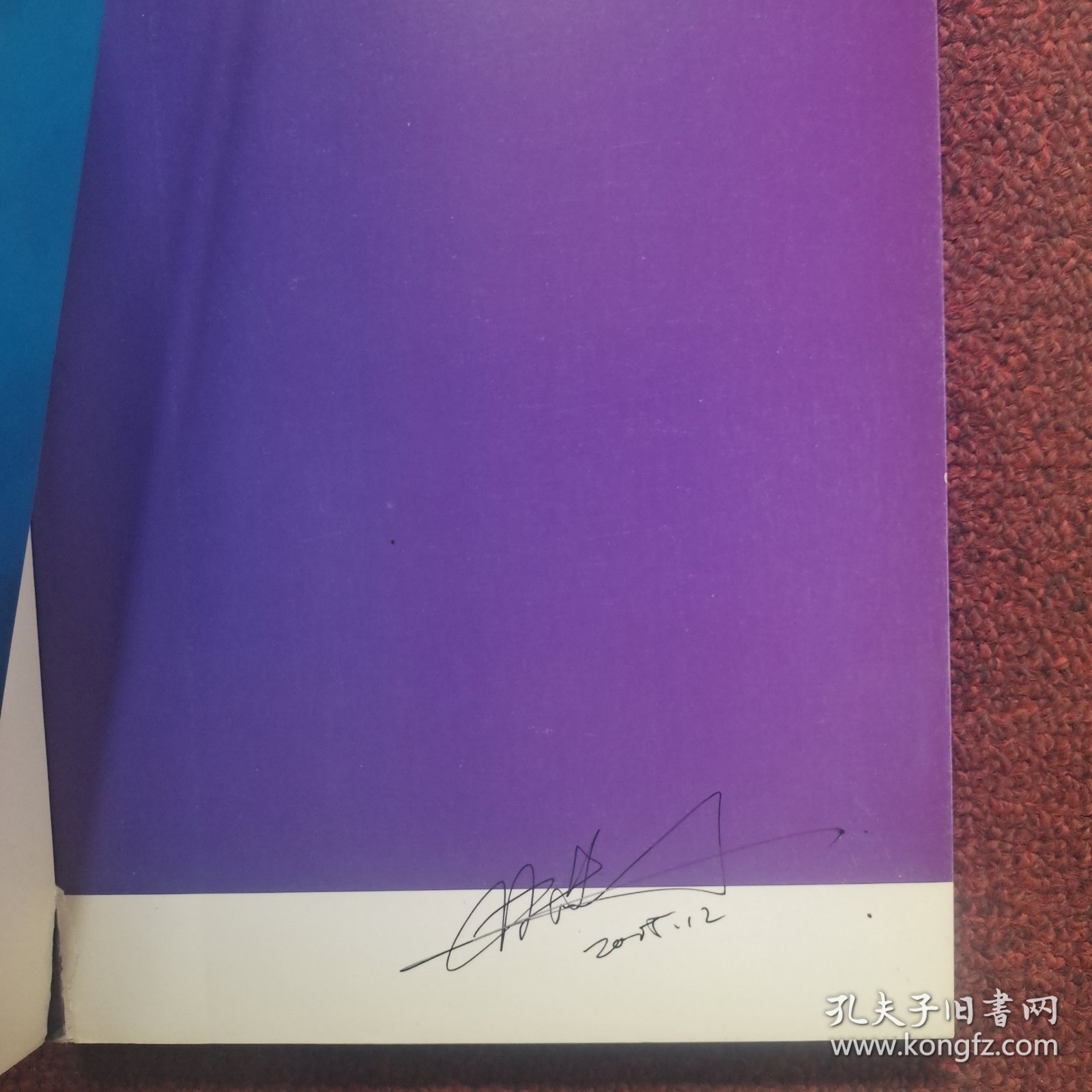 Metamorph 9. International Architecture Exhibition Vectors超多插图