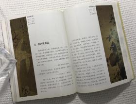 徐渭（上）