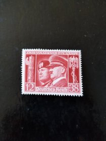 德国1941年德意钢铁联盟纪念邮票 品相如图,原胶新票mnh，有软折，稀少品种。保真，包挂号，非假不退