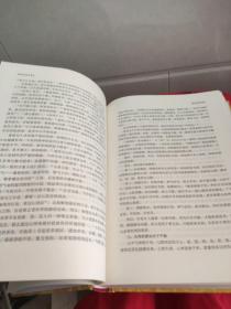 脉络舒通与养生