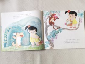 金色的房子（彩色24开），绘画：胡永凯，少年儿童1985一版一印