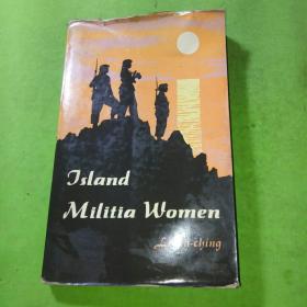 Jsland Militia Women