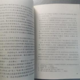 斯大林时代的迷案   贝利亚   斯大林权力  斯大林老照片，斯大林研究资料  斯大林军队